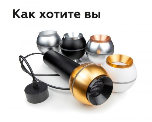 Основание для светильника Ambrella light DIY Spot A2301 Основание для светильника Ambrella light DIY Spot A2301