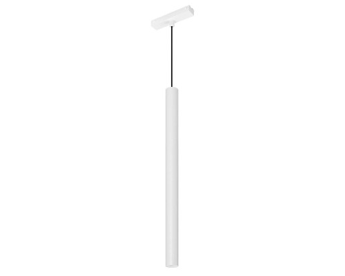 Трековый светодиодный светильник Arlight Mag-Vibe-Spot-Hang-R35-10W Day4000-Mix 045016