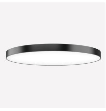 Потолочный светодиодный светильник Siled Ring 7372144