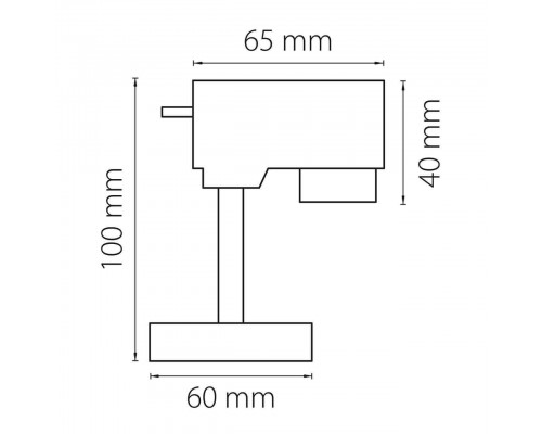 Адаптер для шинопровода Lightstar Asta 592056