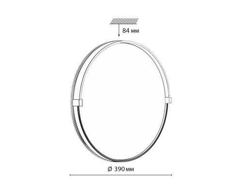 Настенно-потолочный светодиодный светильник Sonex Pale Olidi Black 7647/DL Настенно-потолочный светодиодный светильник Sonex Pale Olidi Black 7647/DL