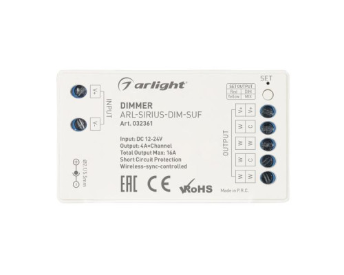 Диммер Arlight ARL-Sirius-Dim-Suf 032361 Диммер Arlight ARL-Sirius-Dim-Suf 032361