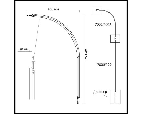 Настенный светодиодный светильник Odeon Light Hightech Fino 7006/100A Настенный светодиодный светильник Odeon Light Hightech Fino 7006/100A