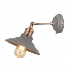 Спот Arte Lamp A5067AP-1GY