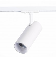 Трековый светодиодный светильник ST Luce Mono ST350.536.20.36