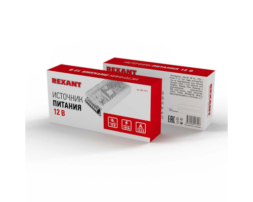 Уличная гирлядна REXANT 602-2430 Уличная гирлядна REXANT 602-2430