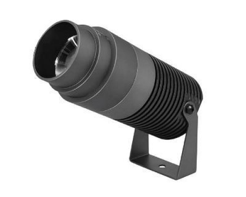 Уличный светодиодный светильник Arlight ALT-Ray-Zoom-R75-18W Day4000 032561 Уличный светодиодный светильник Arlight ALT-Ray-Zoom-R75-18W Day4000 032561