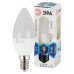Лампа светодиодная ЭРА E14 9W 4000K матовая LED B35-9W-840-E14 Б0027970