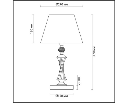 Настольная лампа Lumion Classi Kimberly 4408/1T Настольная лампа Lumion Classi Kimberly 4408/1T