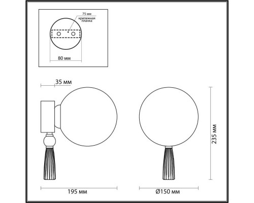 Бра Odeon Light Exclusive Palle 5405/1W