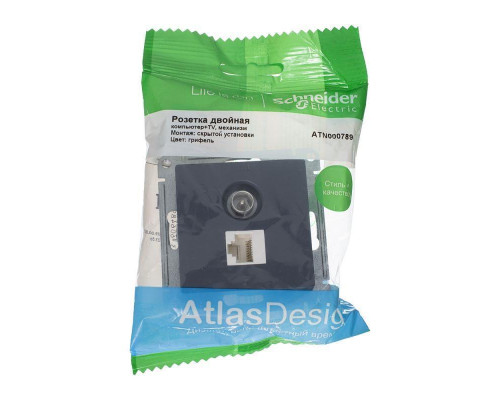 Розетка компьютерная RJ45/TV Systeme Electric AtlasDesign 5e кат UTP грифель ATN000789 Розетка компьютерная RJ45/TV Systeme Electric AtlasDesign 5e кат UTP грифель ATN000789