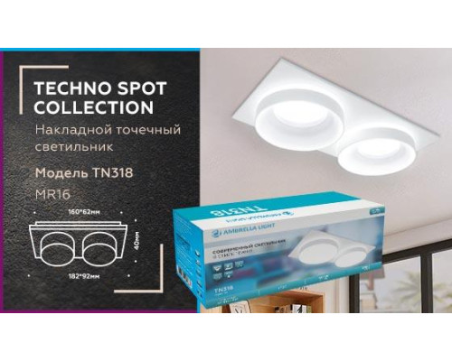 Встраиваемый светильник Ambrella light Techno Spot TN318 Встраиваемый светильник Ambrella light Techno Spot TN318