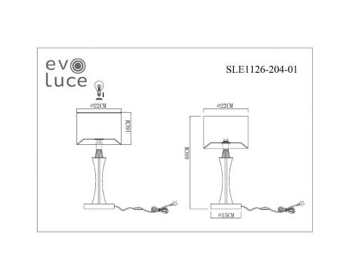 Настольная лампа Evoluce Cassia SLE1126-204-01 Настольная лампа Evoluce Cassia SLE1126-204-01