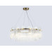 Подвесной светильник Ambrella light High light LH31253