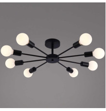 Светильник потолочный Reluce 01732-0.3-08 BK