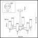 Подвесная люстра Lumion Classi Sharon 6538/6C