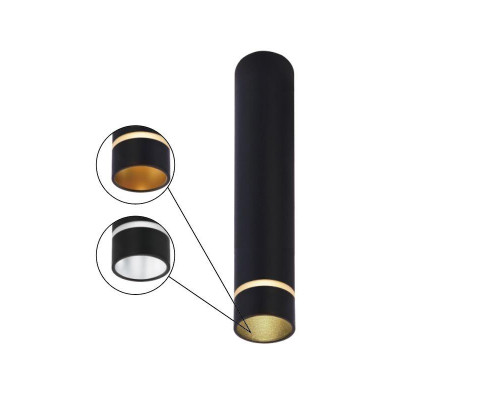 Потолочный светильник Mantra Split 8881 Потолочный светильник Mantra Split 8881