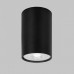 Потолочный светильник IMEX Simple IL.0005.2700-BK