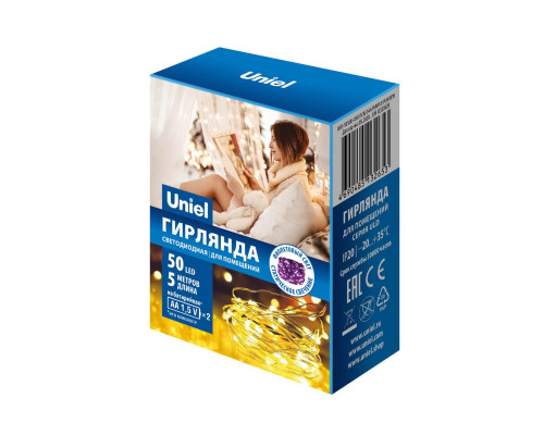 Светодиодная гирлянда Uniel Роса фиолетовый ULD-S0500-050/SCB/2AA Purple IP20 Dew UL-00007185 Светодиодная гирлянда Uniel Роса фиолетовый ULD-S0500-050/SCB/2AA Purple IP20 Dew UL-00007185