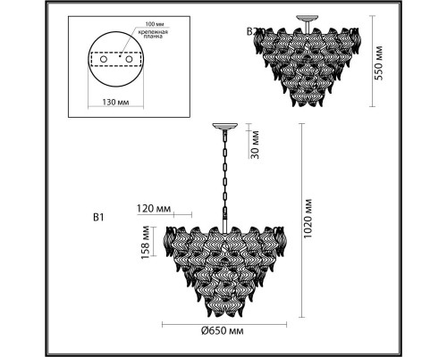 Подвесная люстра Lumion LUPINE 6529/9 Подвесная люстра Lumion LUPINE 6529/9