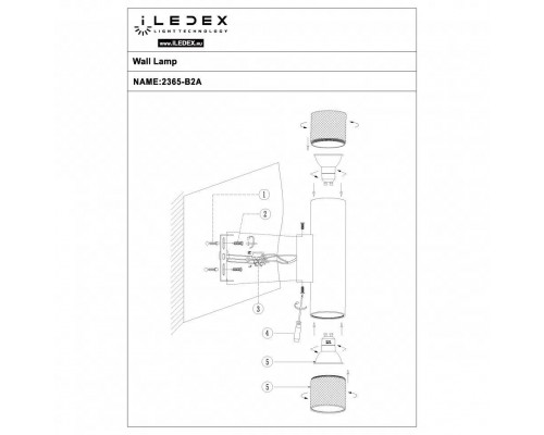 Бра iLedex Delta 2365-2 BK+SL Бра iLedex Delta 2365-2 BK+SL