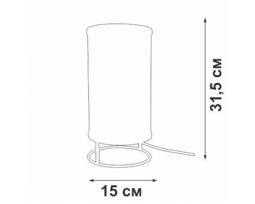 Настольная лампа Vitaluce V4921-1/1L