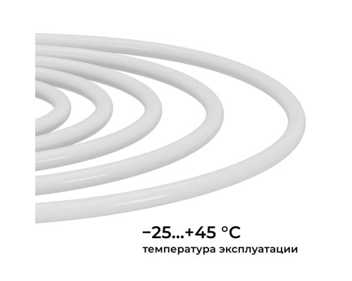 Комплект светодиодного НЕОНа Apeyron 220В, 6Вт/м, зеленый, smd 2835, 144д/м, круглый,  d=14мм, 10м, IP65 (сетевой шнур, заглушка, крепеж - 10шт) 10-11