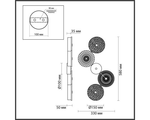 Бра Odeon Light Exclusive Caramella 5412/25WL