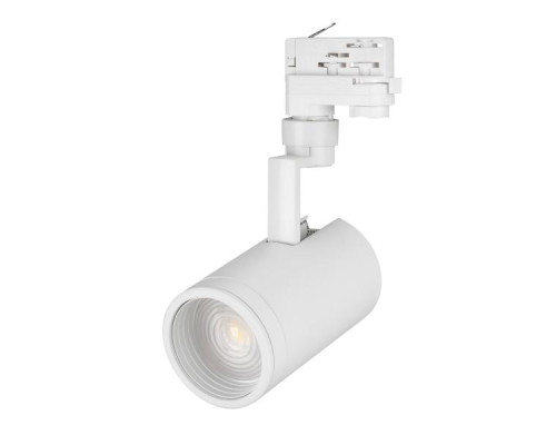 Трековый светодиодный светильник Arlight LGD-Zeus-Truecolor-4TR-R88-20W Warm3000 CRI98 031423 Трековый светодиодный светильник Arlight LGD-Zeus-Truecolor-4TR-R88-20W Warm3000 CRI98 031423