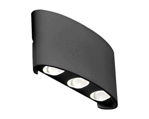 Уличный настенный светодиодный светильник ST Luce Bisello SL089.401.06 Уличный настенный светодиодный светильник ST Luce Bisello SL089.401.06