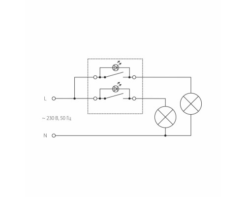 Выключатель двухклавишный с подсветкой Werkel слоновая кость W1120103 4690389155611 Выключатель двухклавишный с подсветкой Werkel слоновая кость W1120103 4690389155611