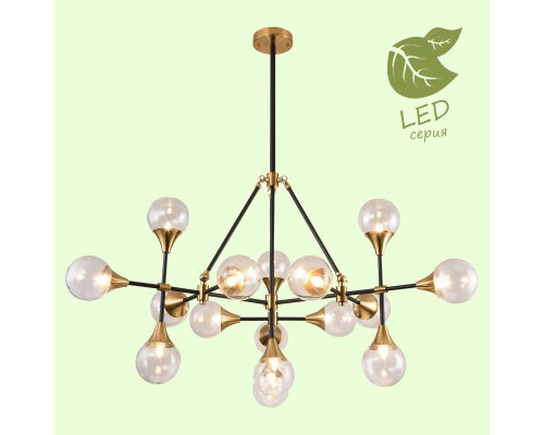 Подвесная люстра Lussole Loft Hartwell GRLSP-8204