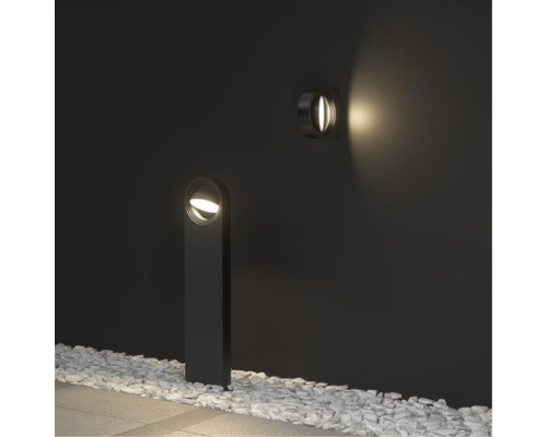 Уличный настенный светодиодный светильник Arte Lamp San Francisco A1831AL-1BK Уличный настенный светодиодный светильник Arte Lamp San Francisco A1831AL-1BK