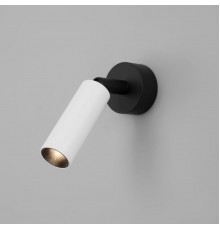 Светодиодный спот Eurosvet Pin 20133/1 LED белый/черный