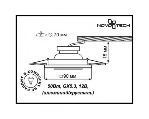 Встраиваемый светильник Novotech Spot Mirror 369435