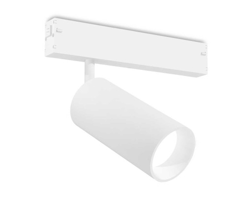 Светильник светодиодный трековый AMBRELLA LIGHT TRACK SYSTEM GL1625