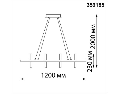 Подвесная светодиодная люстра Novotech Over Ondo 359185