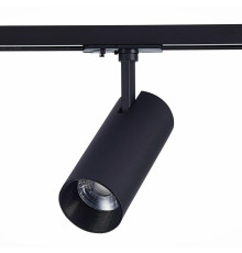 Трековый светодиодный светильник ST Luce Mono ST350.446.15.24