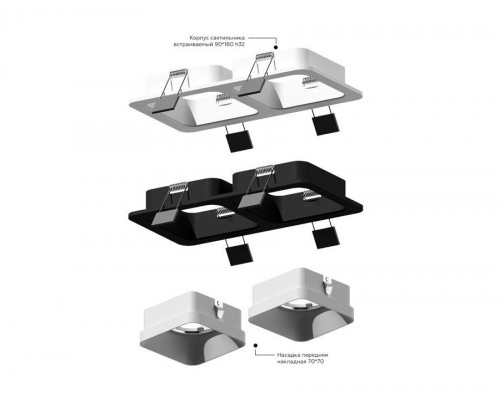 Корпус светильника Ambrella light DIY Spot C7906 Корпус светильника Ambrella light DIY Spot C7906