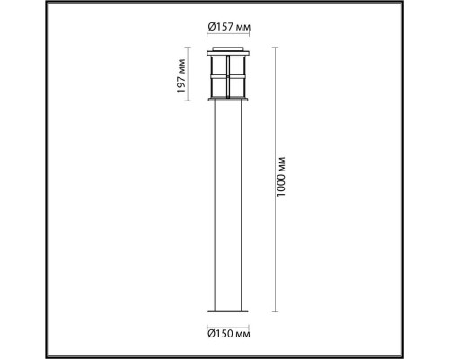 Уличный светильник Odeon Light Nature Magus 4964/1F Уличный светильник Odeon Light Nature Magus 4964/1F