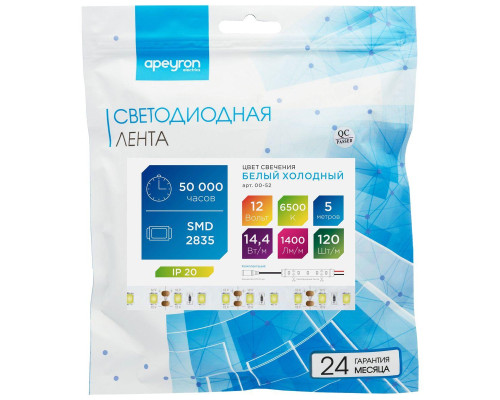 Светодиодная лента Apeyron 14,4W/m 120LED/m 2835SMD холодный белый 5M 00-52