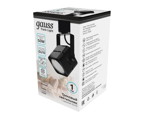 Трековый светильник Gauss Track Light Bulb TR009