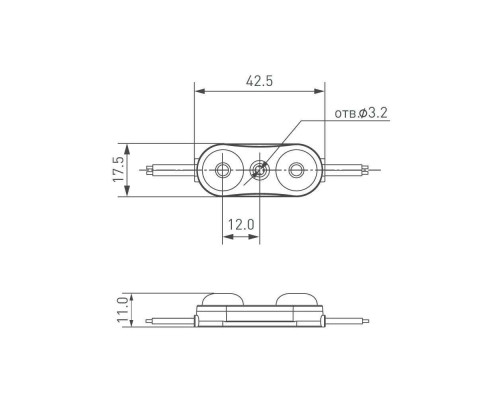 Светодиодный модуль Arlight ARL-Orion-R07-12V Cool 028775 Светодиодный модуль Arlight ARL-Orion-R07-12V Cool 028775