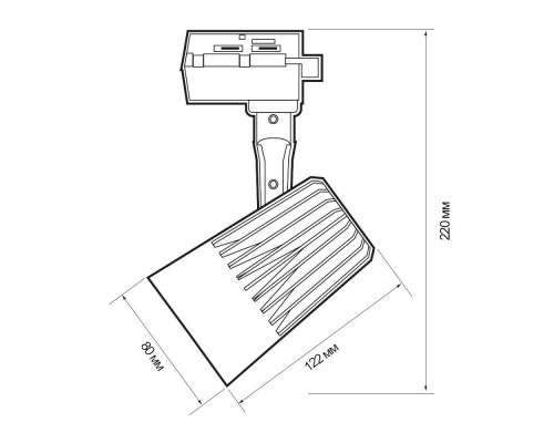 Трековый светодиодный светильник Jazzway PTR 0130-2 5022737 Трековый светодиодный светильник Jazzway PTR 0130-2 5022737
