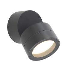 Настенный уличный светильник Mantra SALER 9100