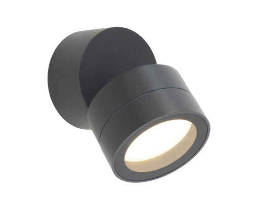 Настенный уличный светильник Mantra SALER 9100