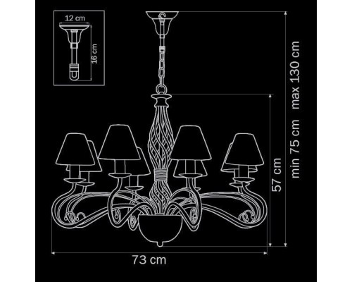 Подвесная люстра Lightstar Esedra 782080