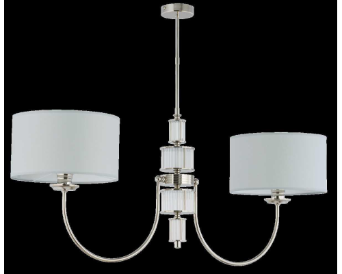 Подвесная люстра KUTEK MOOD Cero CER-ZW-2(N) Подвесная люстра KUTEK MOOD Cero CER-ZW-2(N)