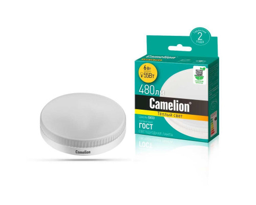 Лампа светодиодная Camelion GX53 6W 3000K LED6-GX53/830/GX53 13542 Лампа светодиодная Camelion GX53 6W 3000K LED6-GX53/830/GX53 13542