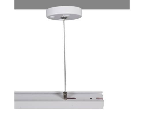 Шинопровод Reluce RL 06035/06036 suspension cable 2M WT